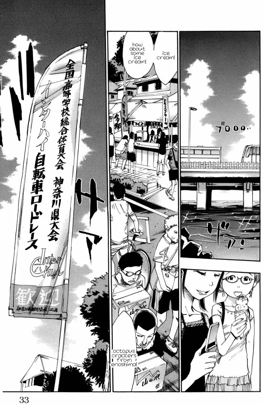 Yowamushi Pedal Chapter 71 5